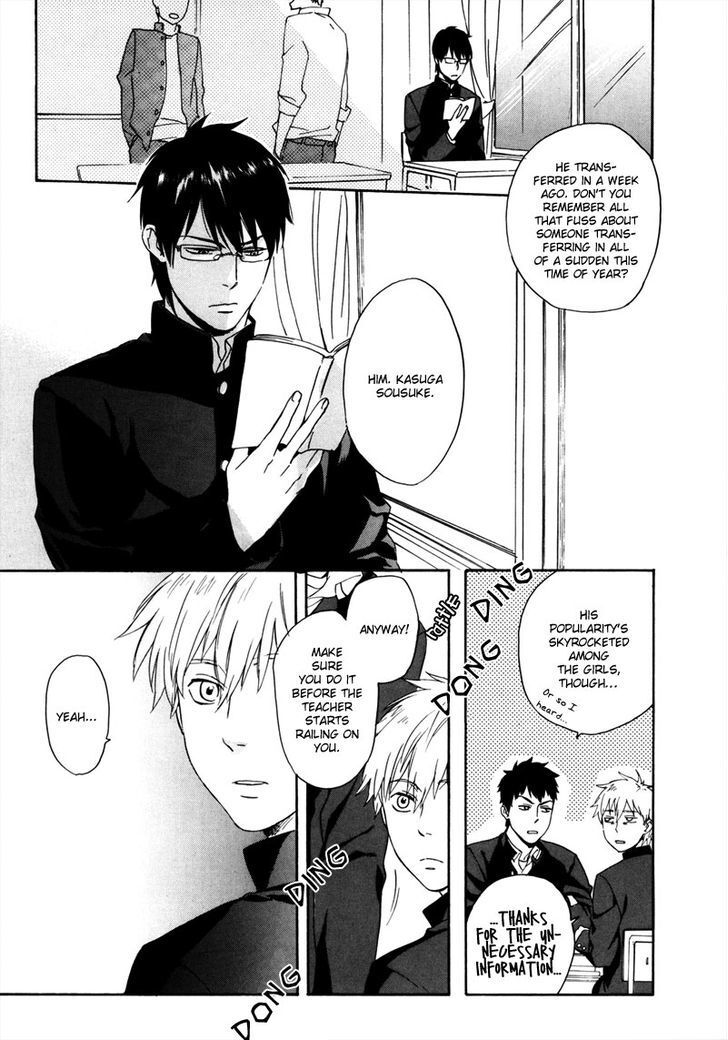 Read Doublets Manga Online