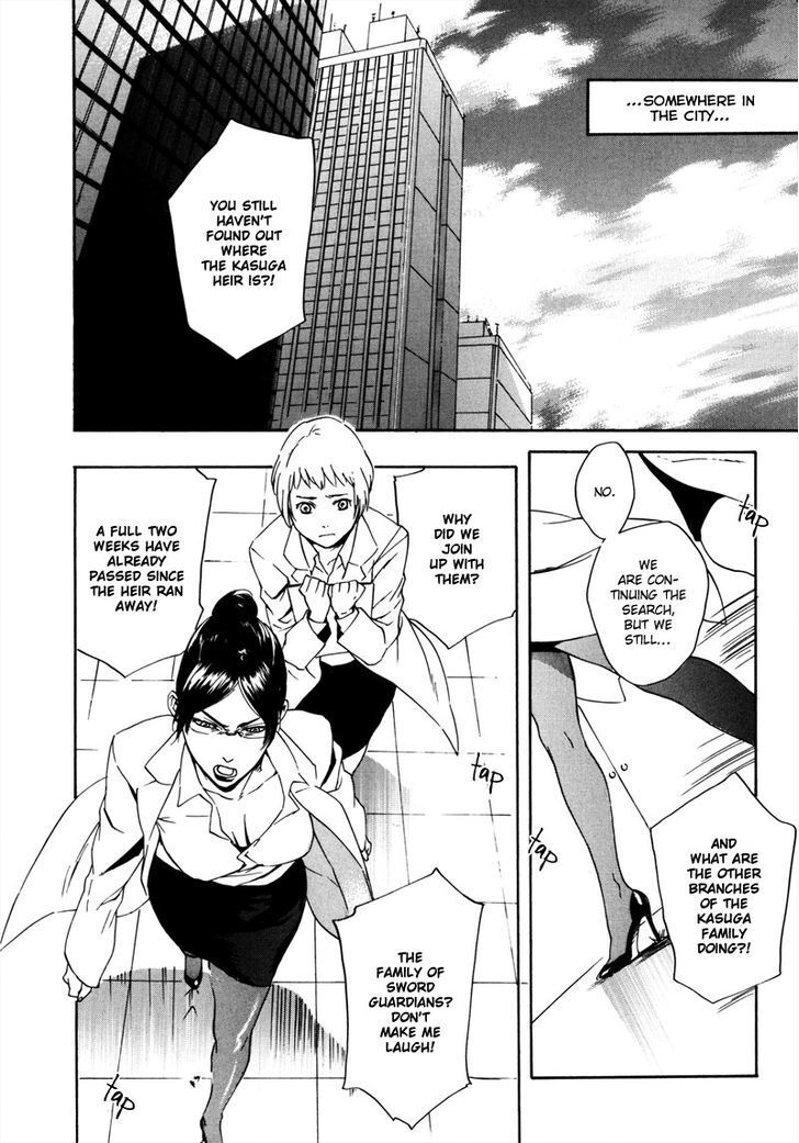 Read Doublets Manga Online