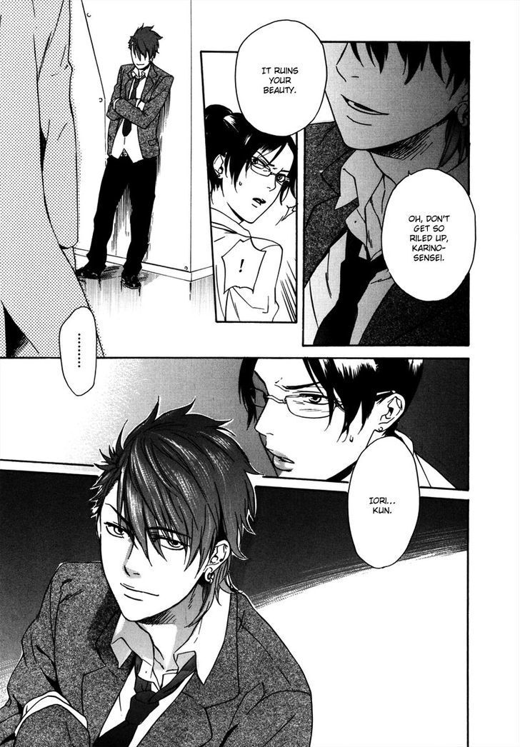 Read Doublets Manga Online