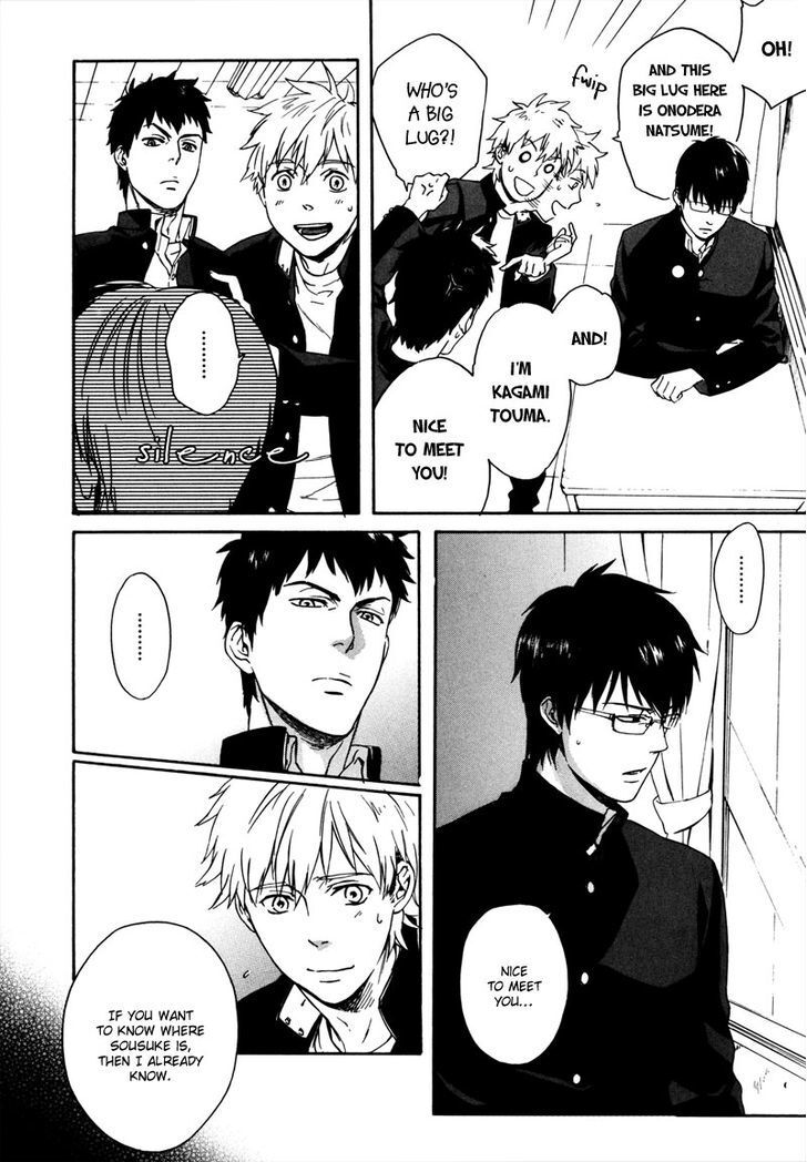 Read Doublets Manga Online