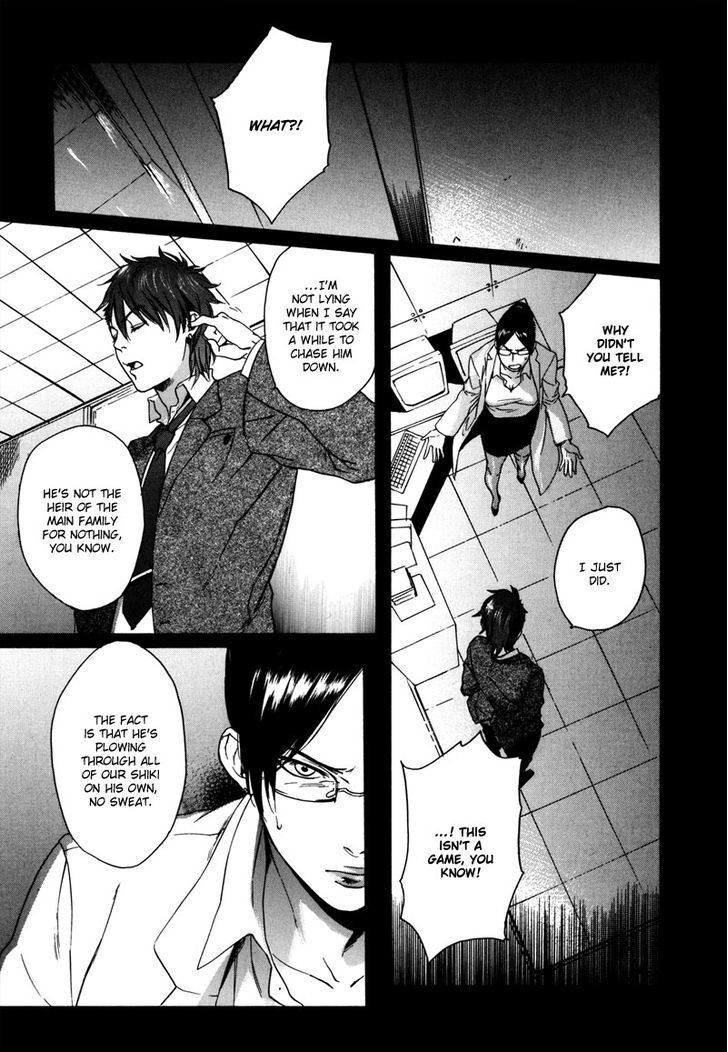 Read Doublets Manga Online