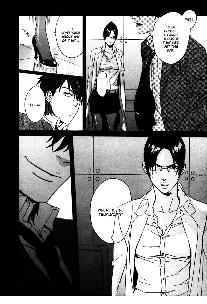 Read Doublets Manga Online