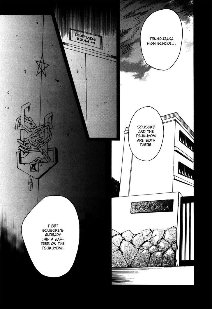 Read Doublets Manga Online