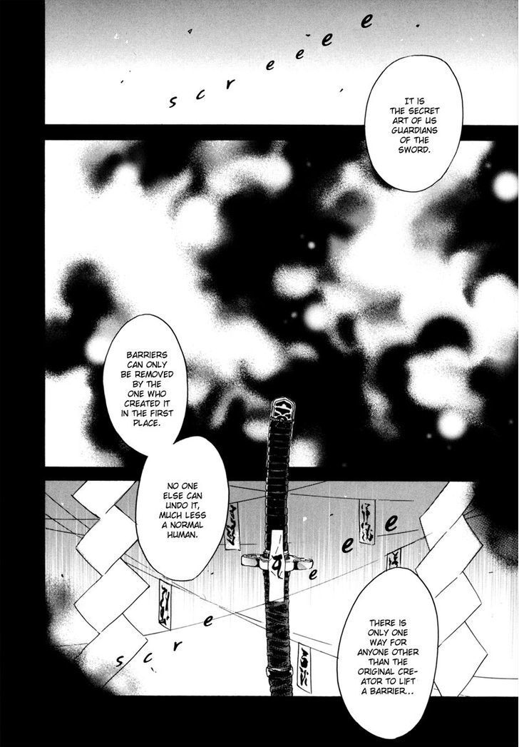 Read Doublets Manga Online