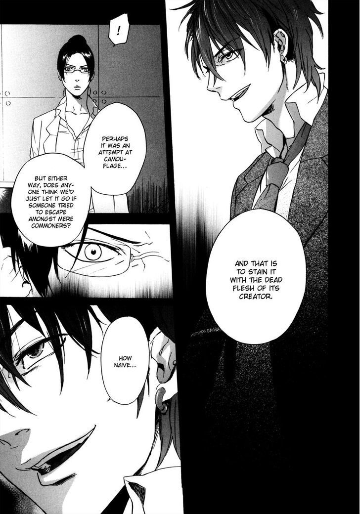 Read Doublets Manga Online