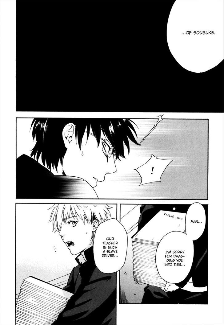 Read Doublets Manga Online