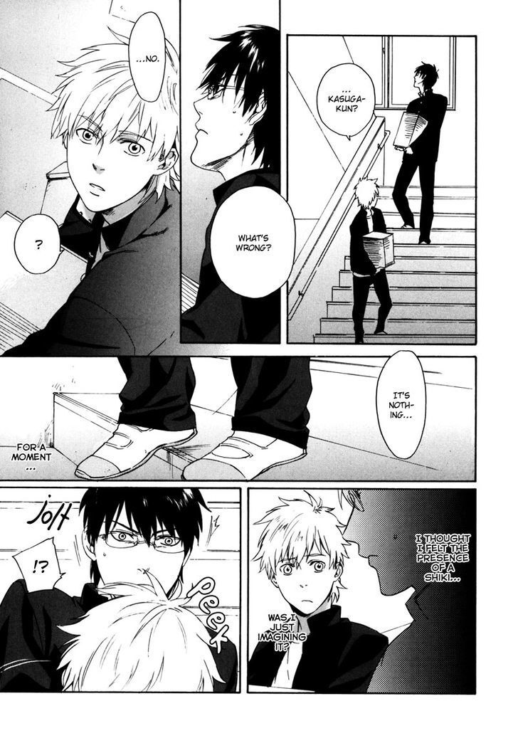 Read Doublets Manga Online