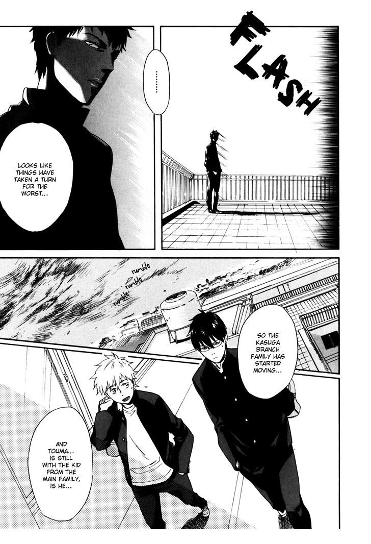 Read Doublets Manga Online