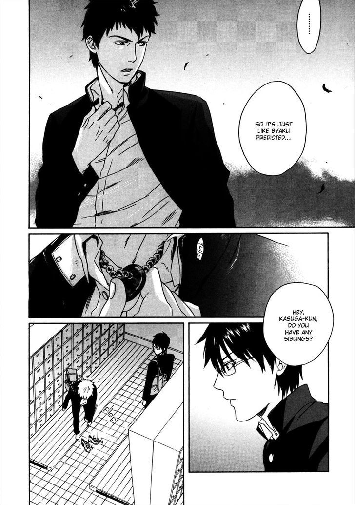 Read Doublets Manga Online