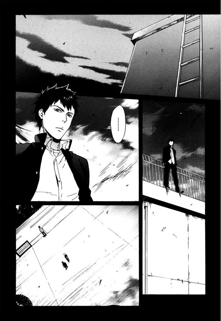 Read Doublets Manga Online