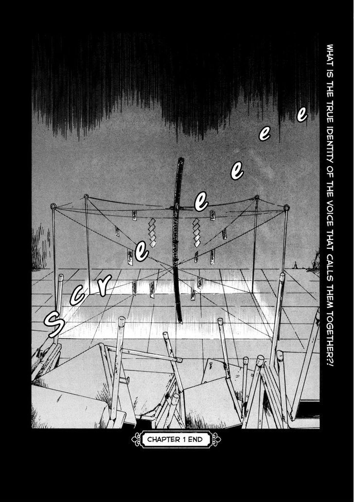 Read Doublets Manga Online