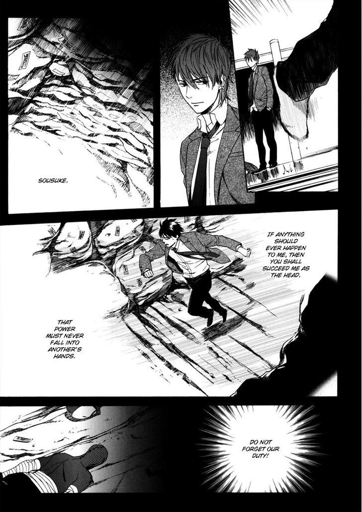 Read Doublets Manga Online