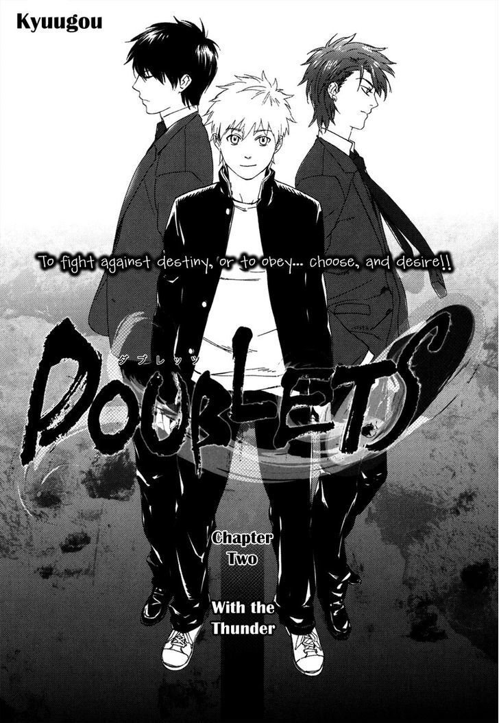 Read Doublets Manga Online