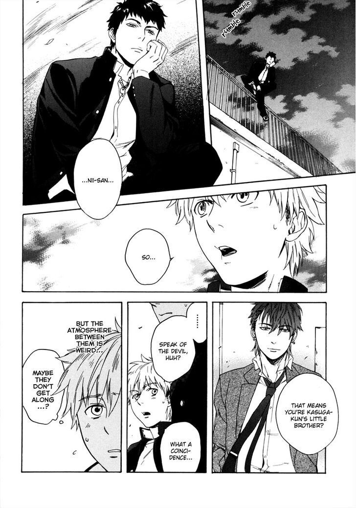 Read Doublets Manga Online