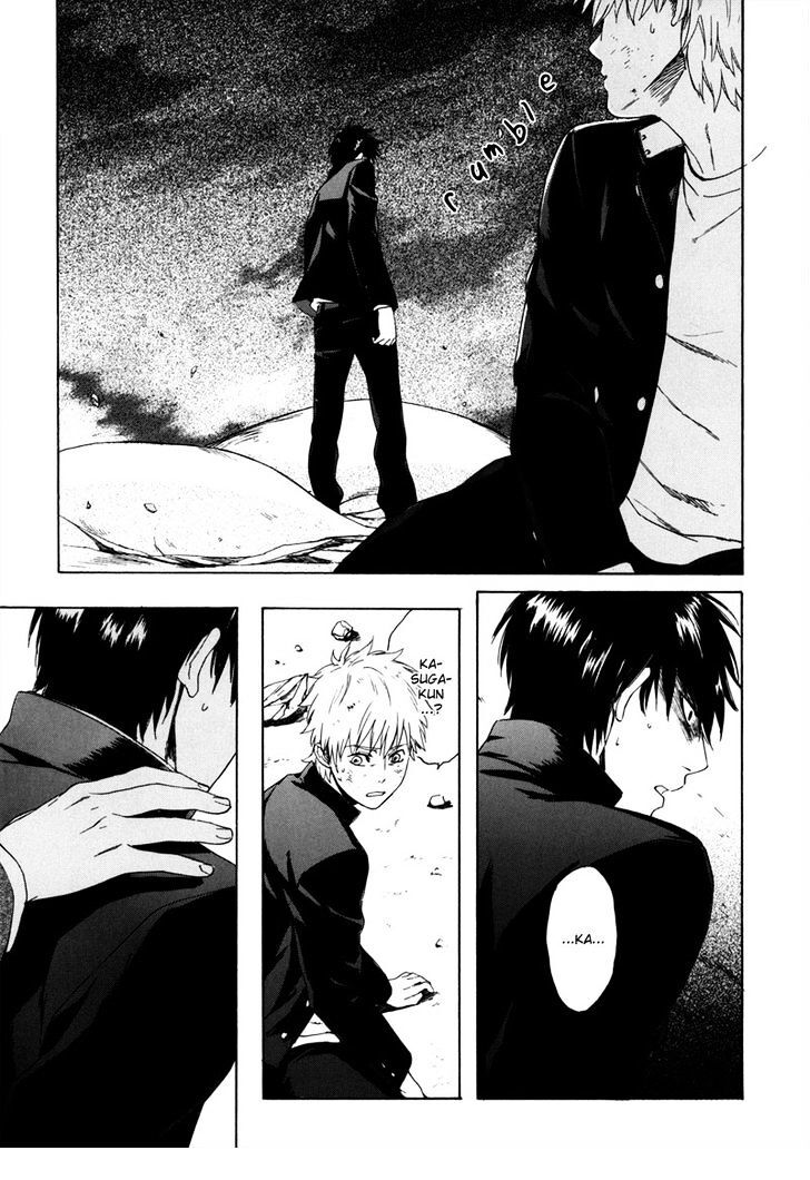 Read Doublets Manga Online