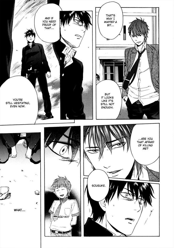 Read Doublets Manga Online