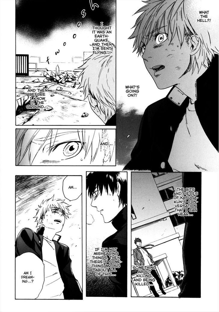 Read Doublets Manga Online