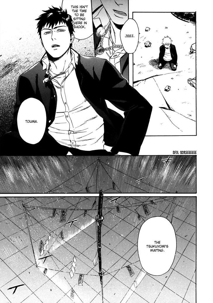 Read Doublets Manga Online