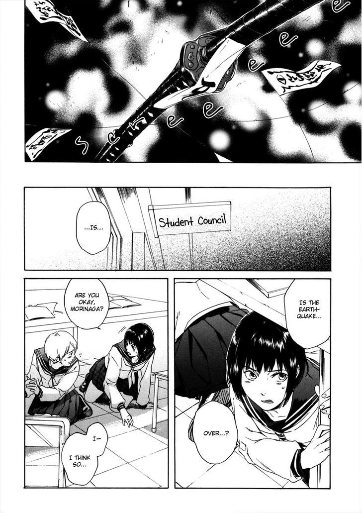 Read Doublets Manga Online