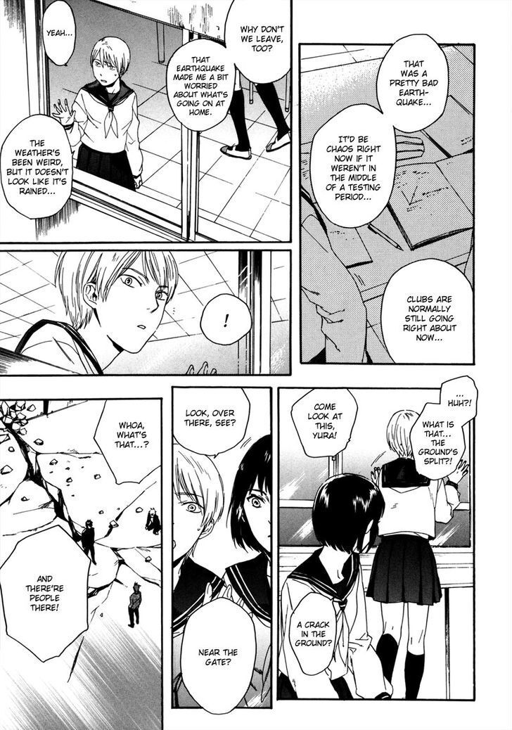 Read Doublets Manga Online