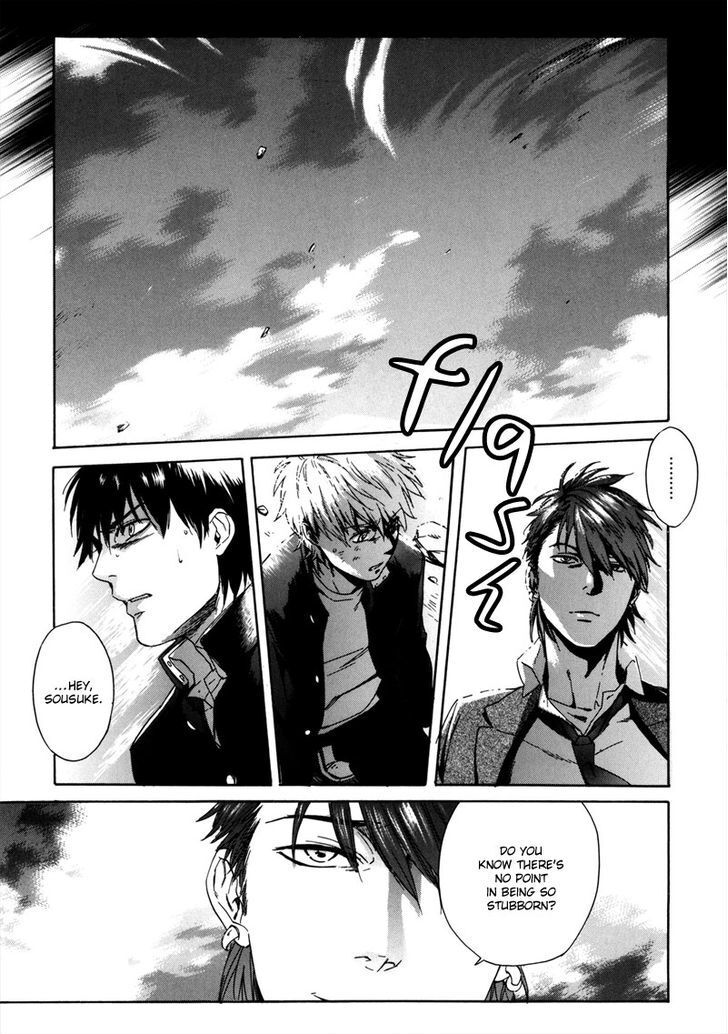 Read Doublets Manga Online