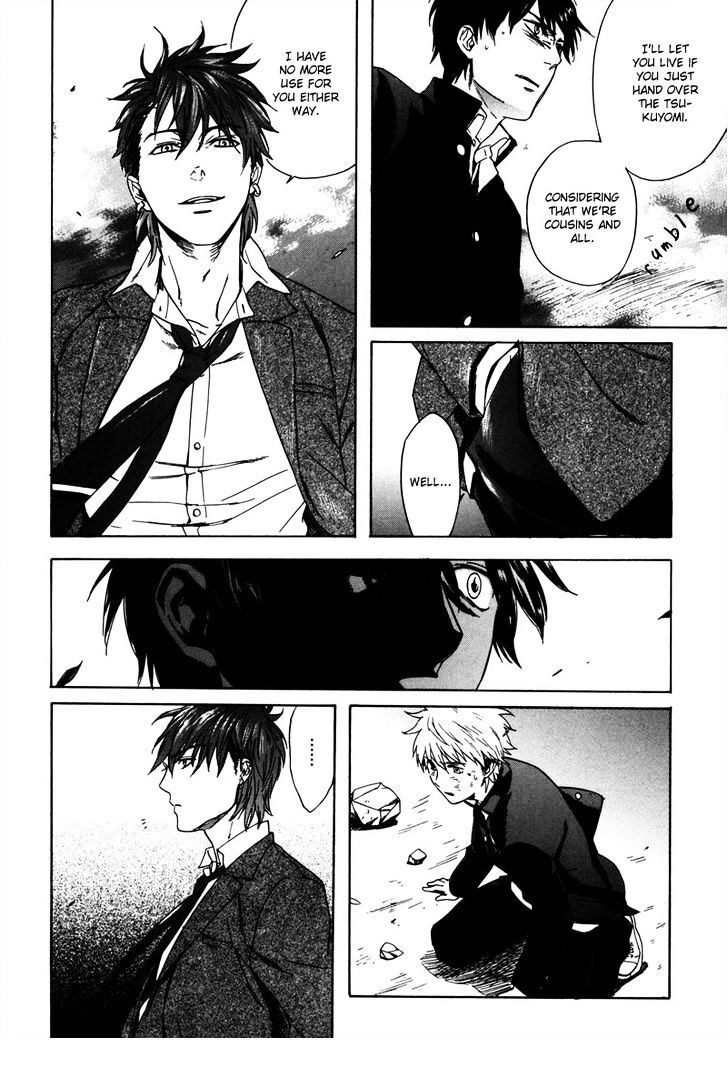 Read Doublets Manga Online