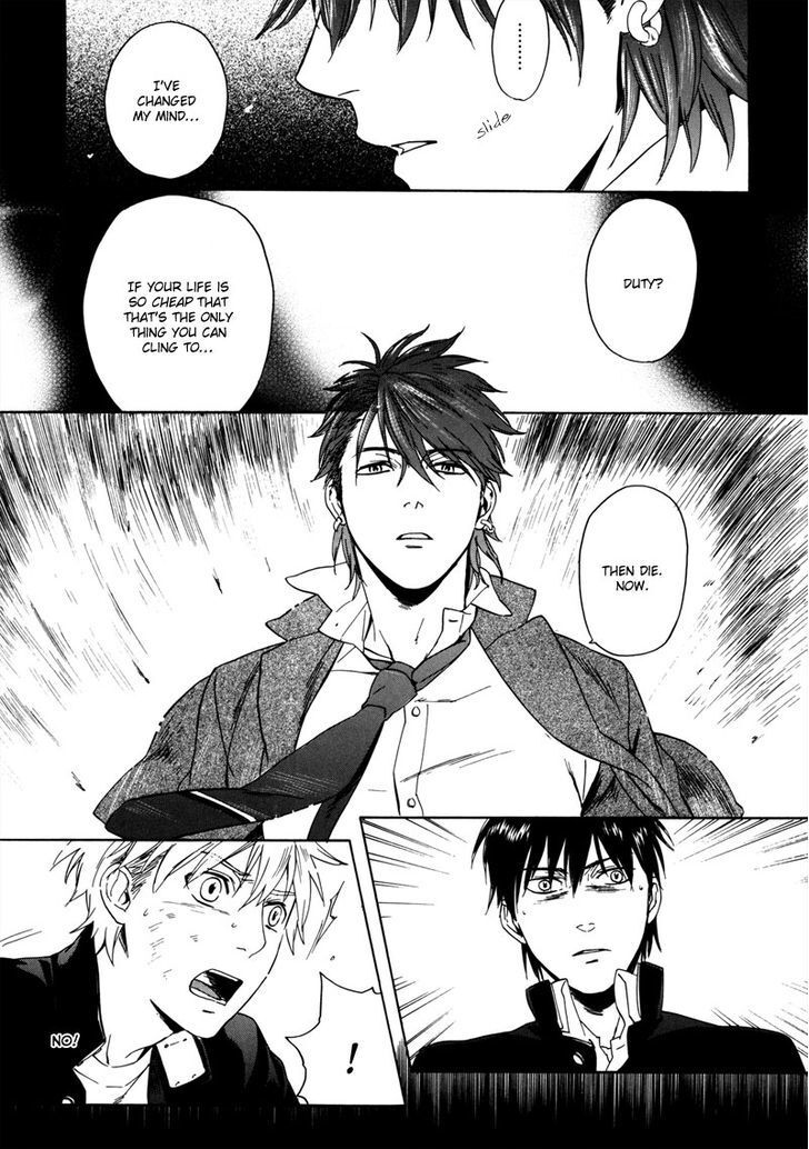 Read Doublets Manga Online