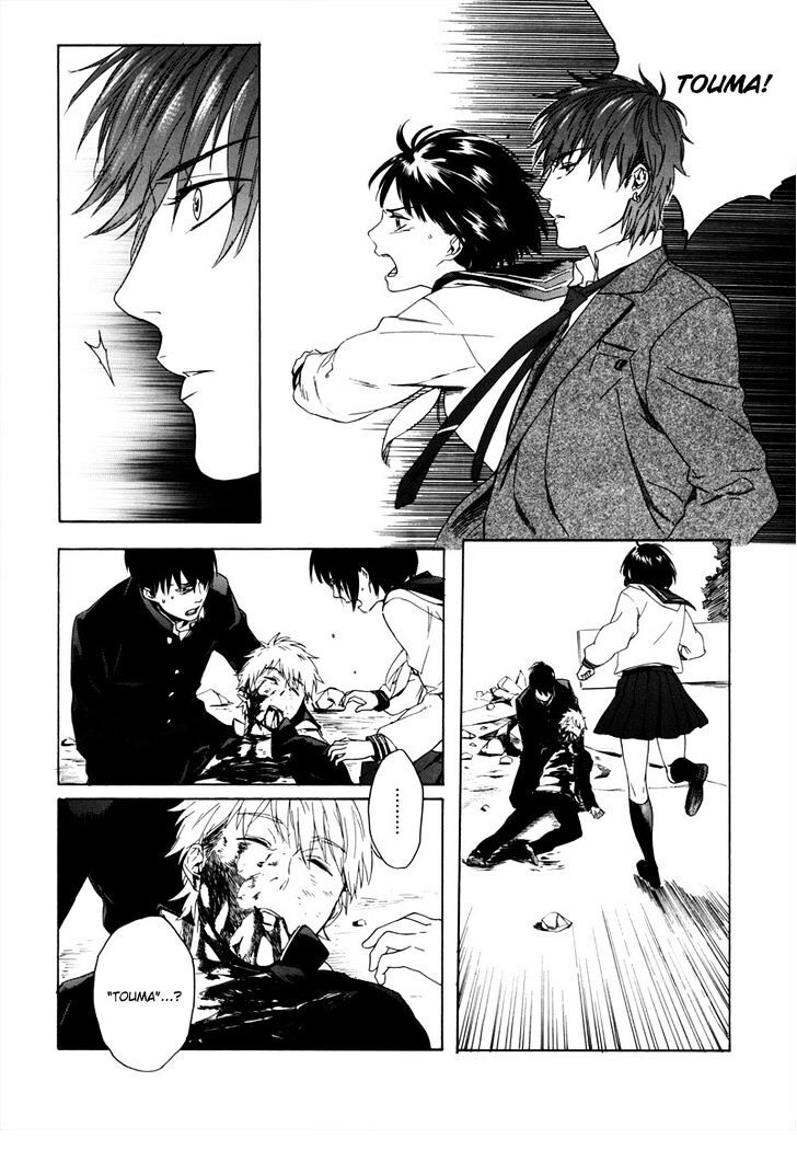 Read Doublets Manga Online