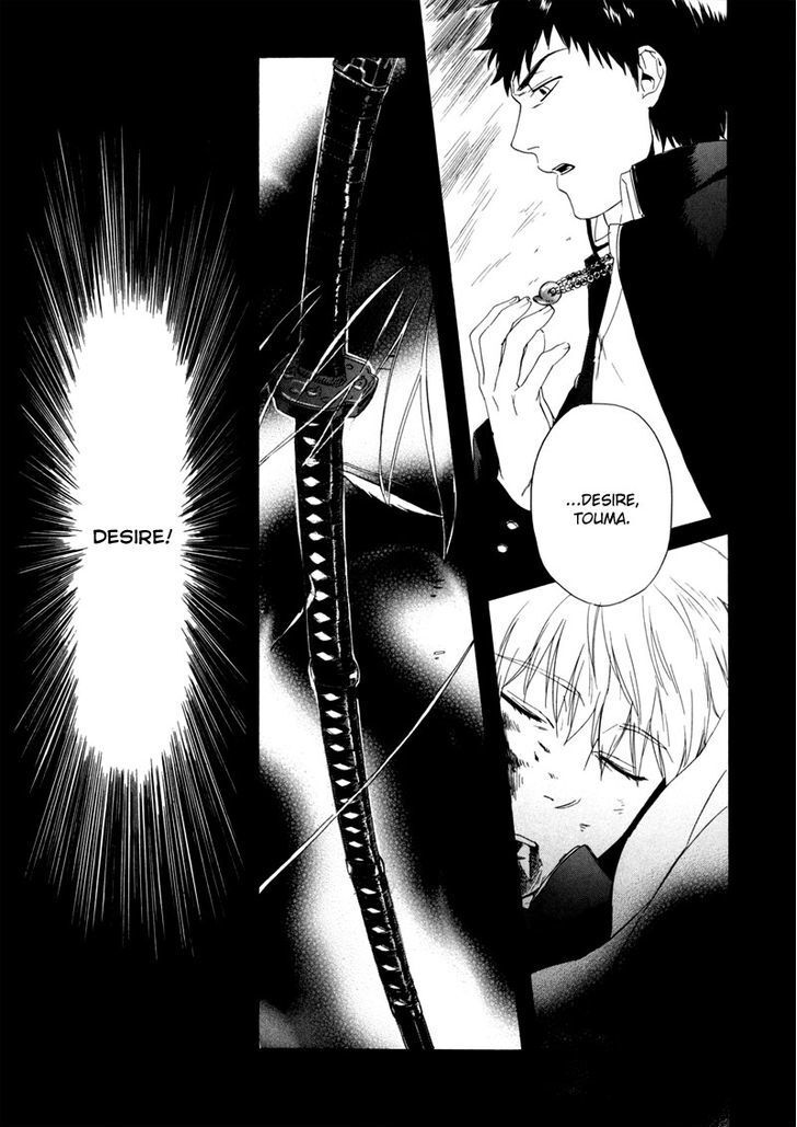 Read Doublets Manga Online