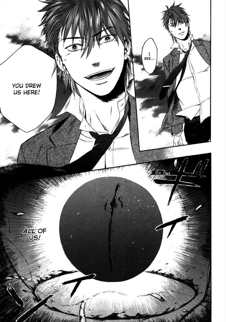 Read Doublets Manga Online