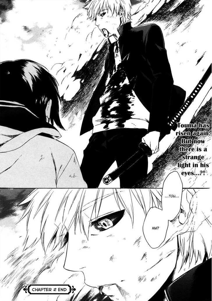 Read Doublets Manga Online