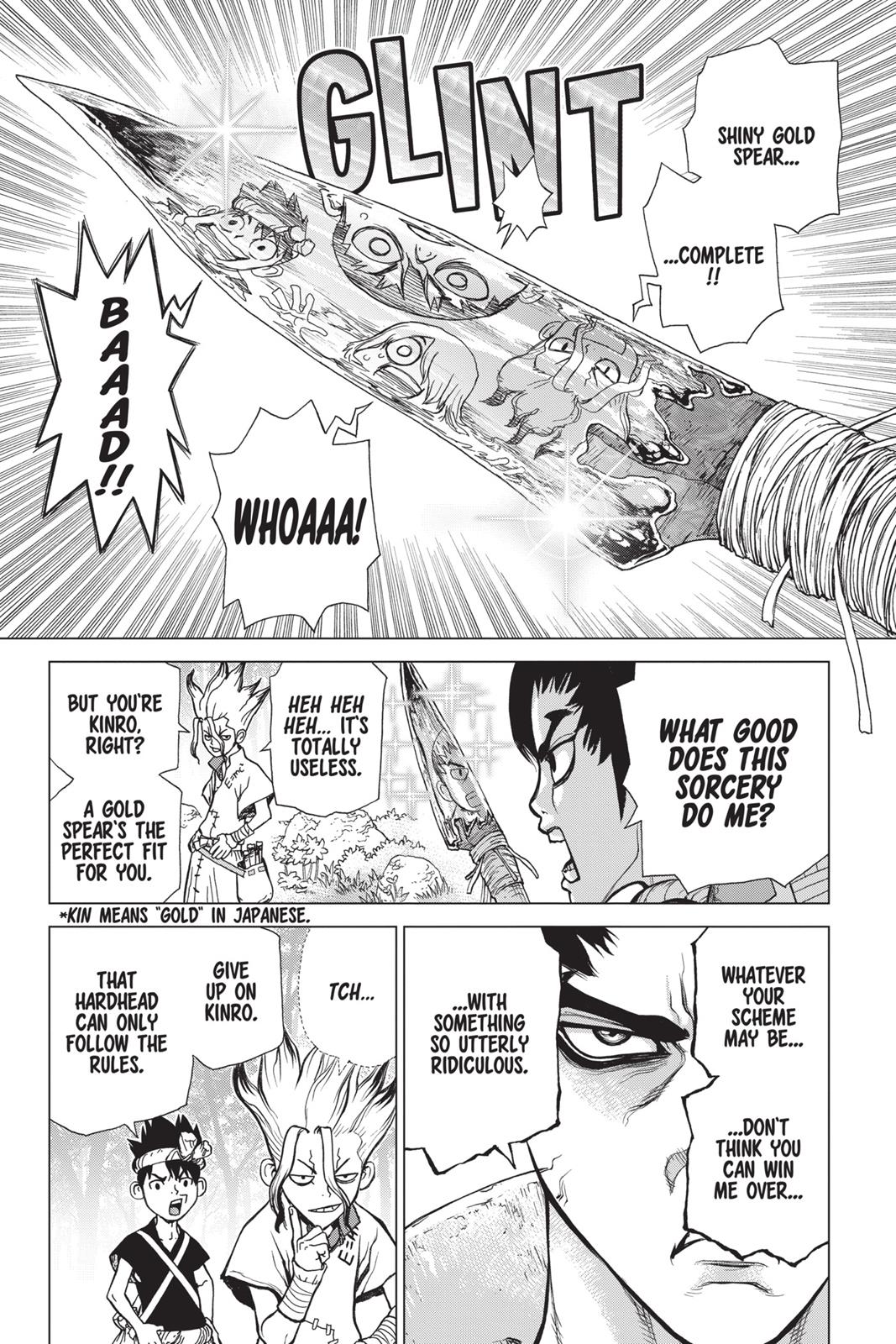 Read Dr. STONE Manga Online