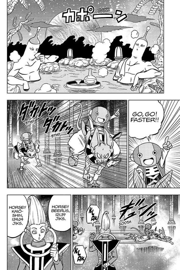 Read Dragon Ball Super Manga Online