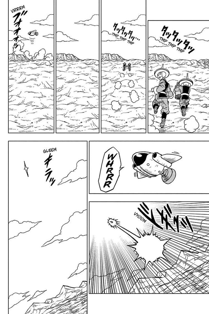 Read Dragon Ball Super Manga Online