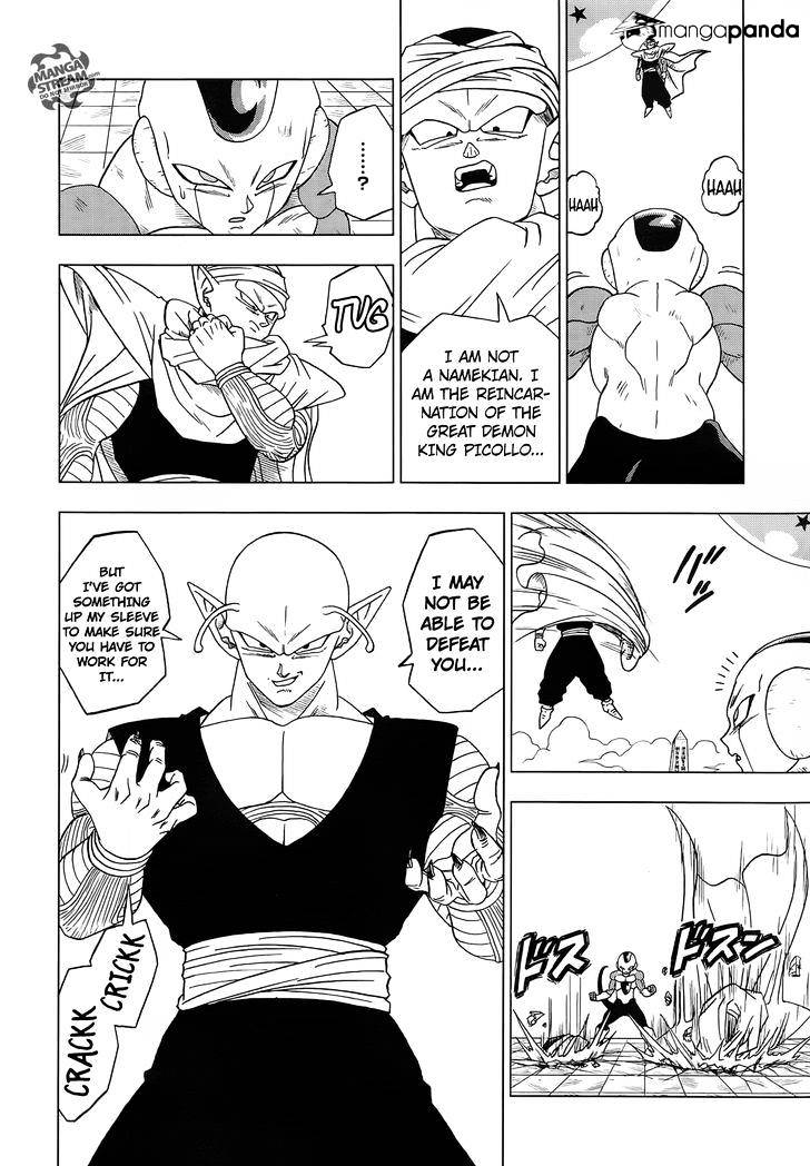 Read Dragon Ball Super Manga Online
