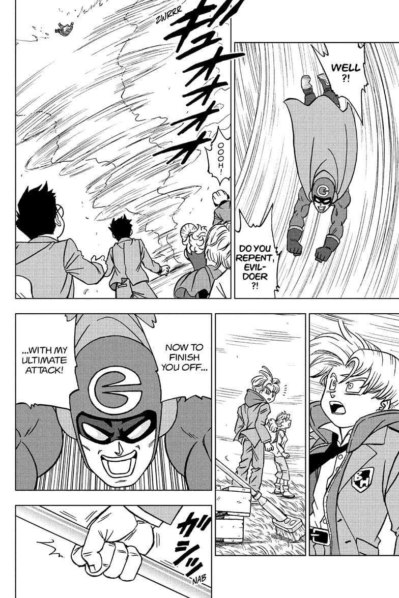 Read Dragon Ball Super Manga Online