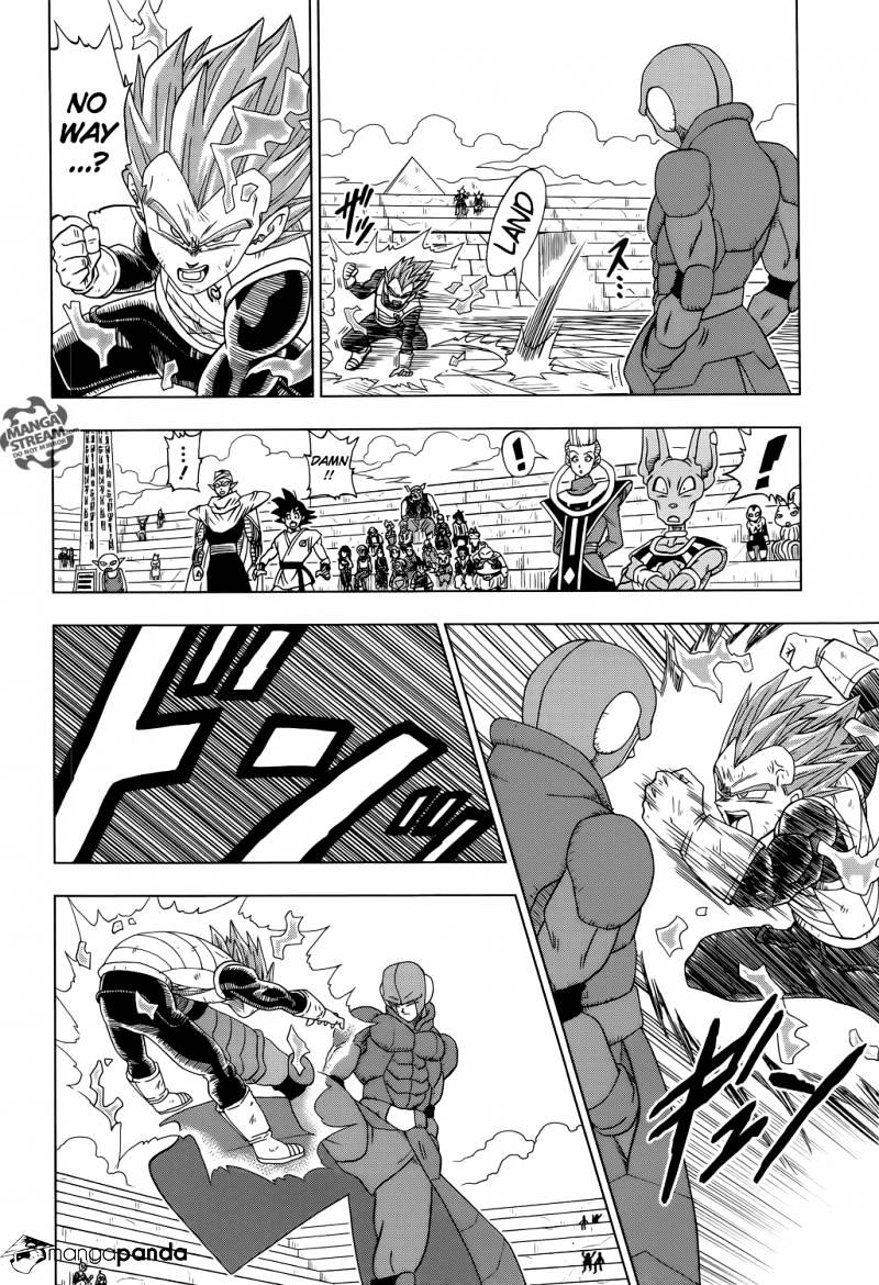 Read Dragon Ball Super Manga Online