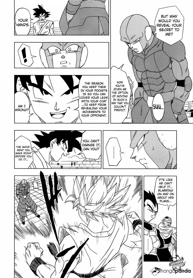 Read Dragon Ball Super Manga Online