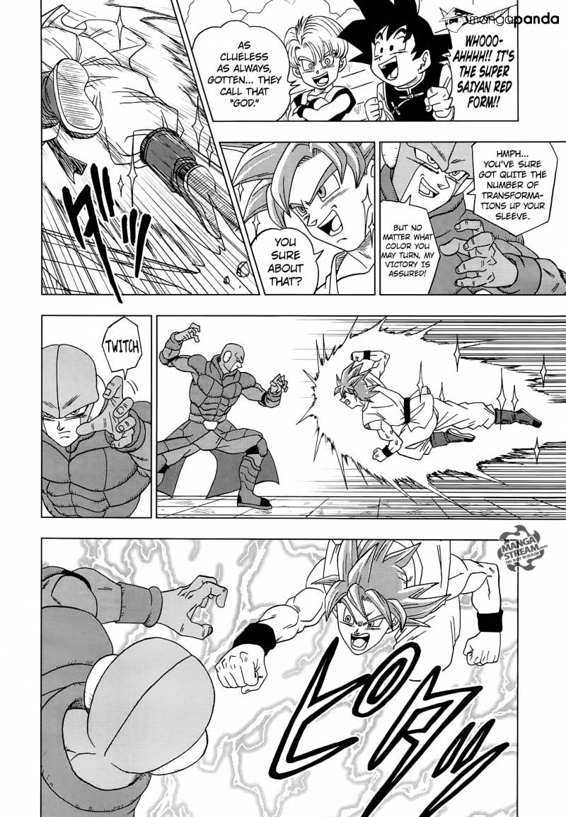 Read Dragon Ball Super Manga Online