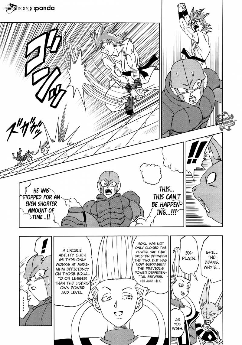 Read Dragon Ball Super Manga Online