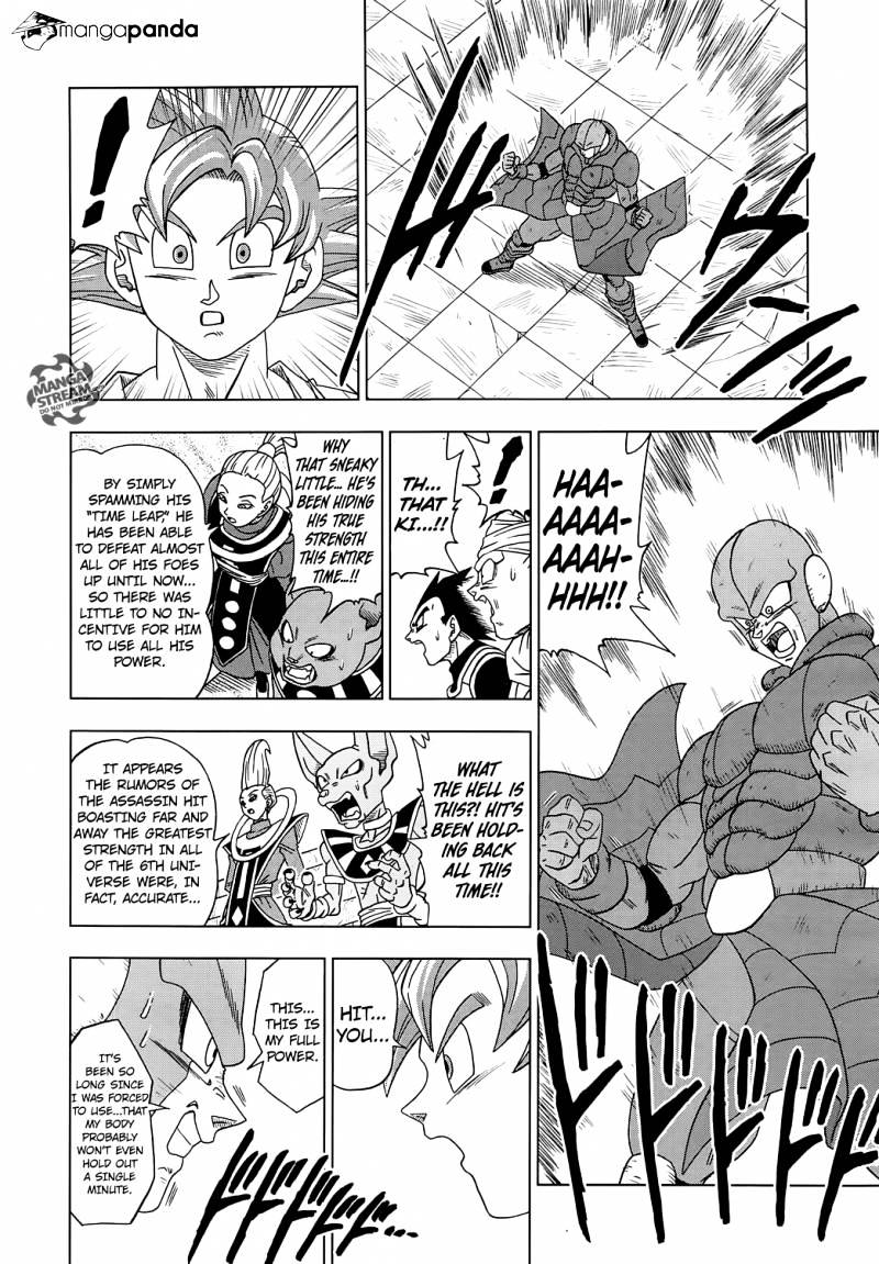 Read Dragon Ball Super Manga Online