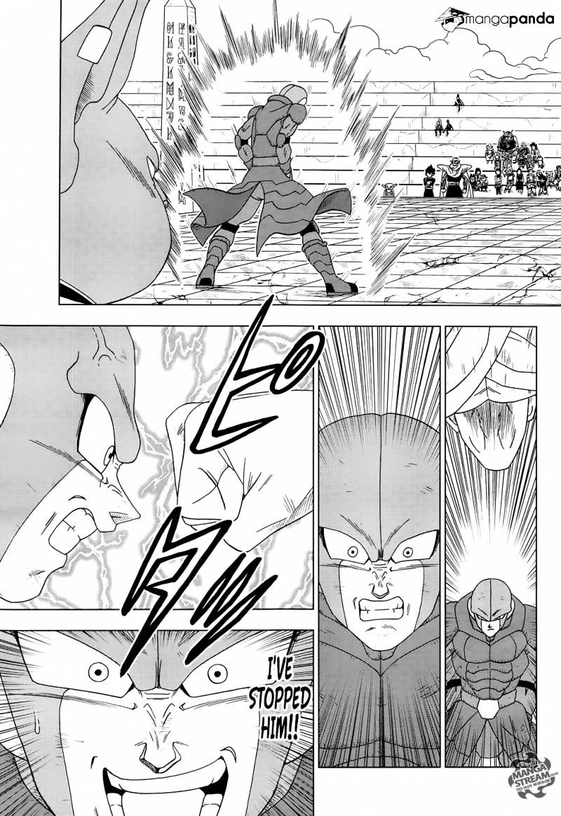 Read Dragon Ball Super Manga Online