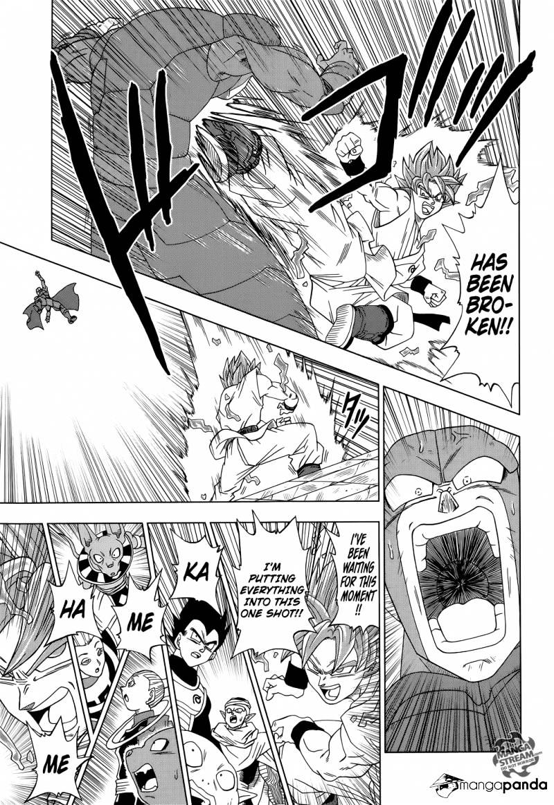 Read Dragon Ball Super Manga Online