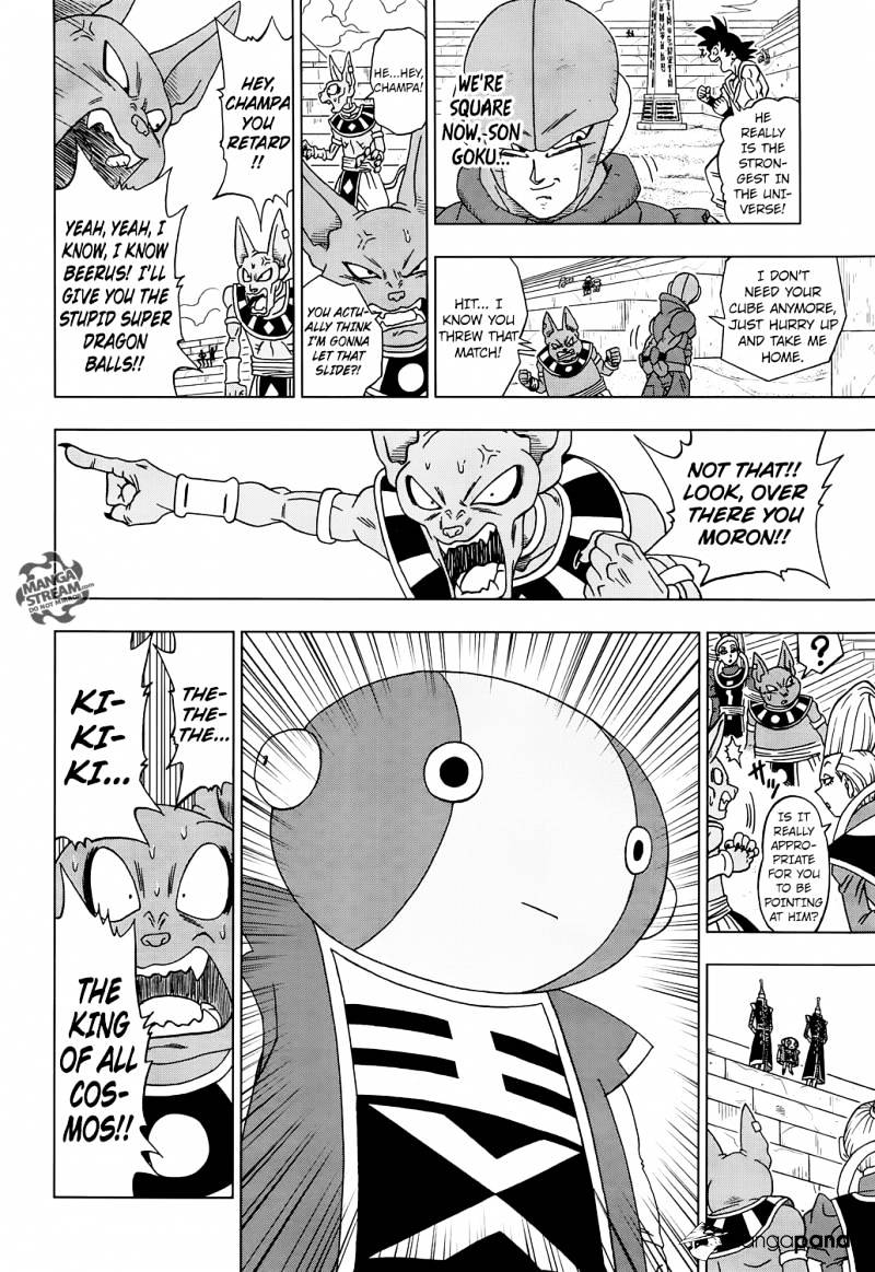 Read Dragon Ball Super Manga Online