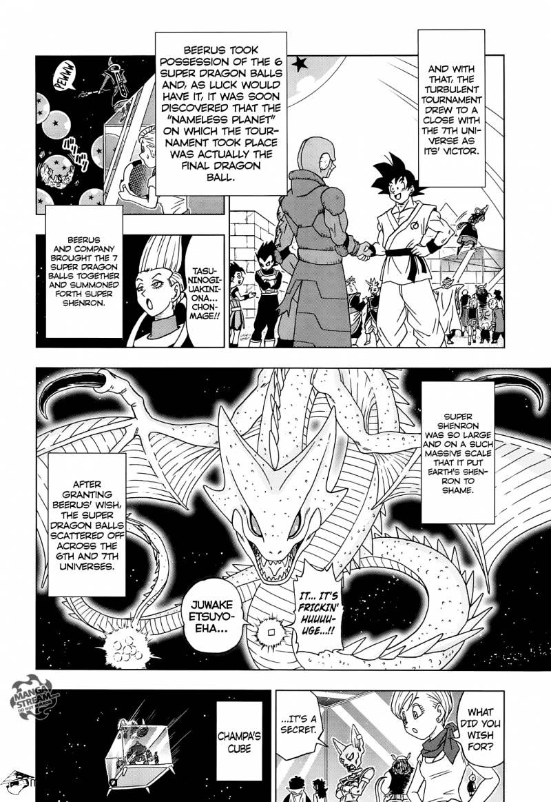 Read Dragon Ball Super Manga Online