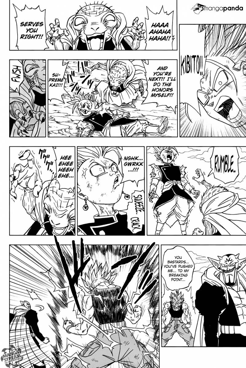 Read Dragon Ball Super Manga Online