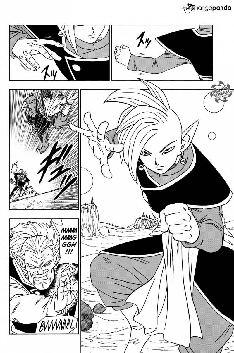 Read Dragon Ball Super Manga Online
