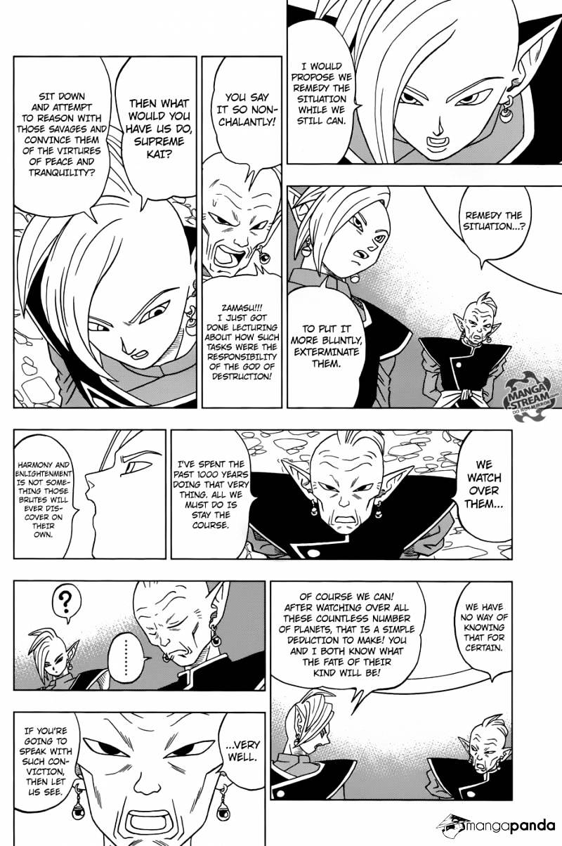 Read Dragon Ball Super Manga Online