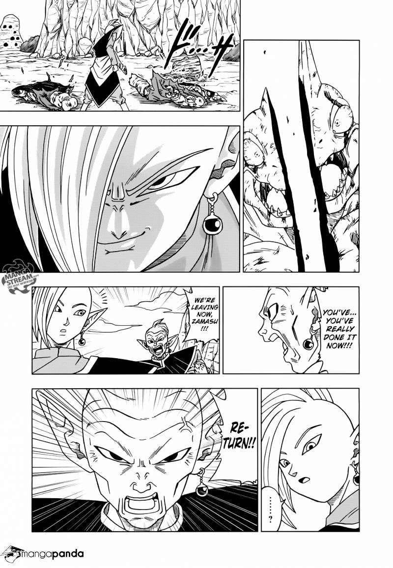 Read Dragon Ball Super Manga Online