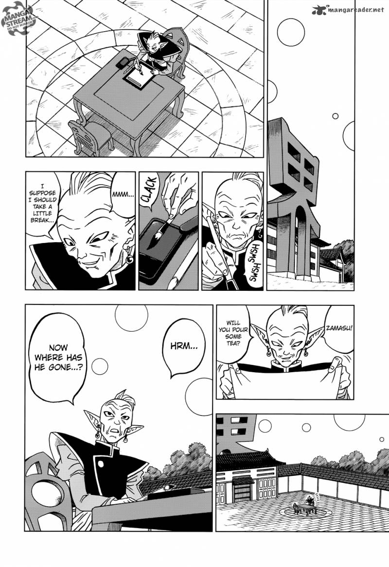 Read Dragon Ball Super Manga Online